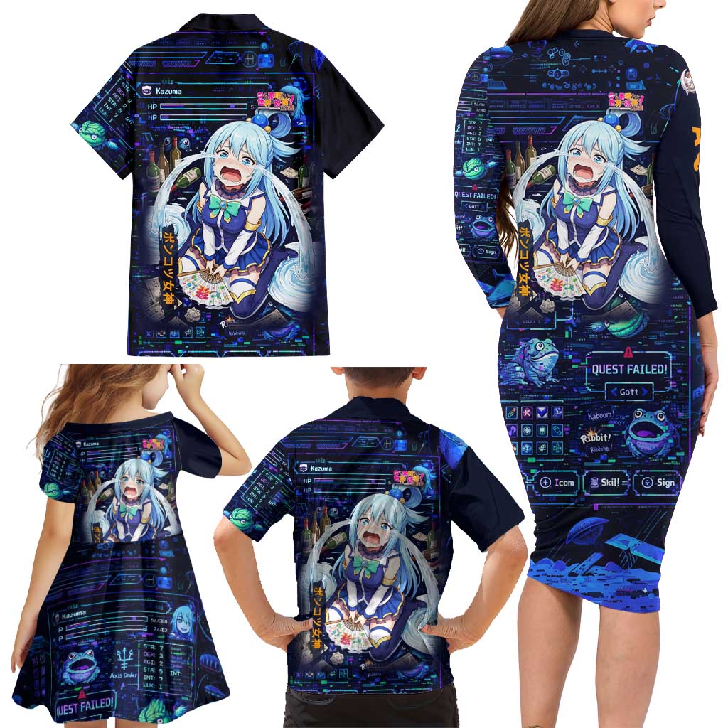Aqua Axis Order High Priestess Family Matching Long Sleeve Bodycon Dress and Hawaiian Shirt Retro Anime RPG Interface Style