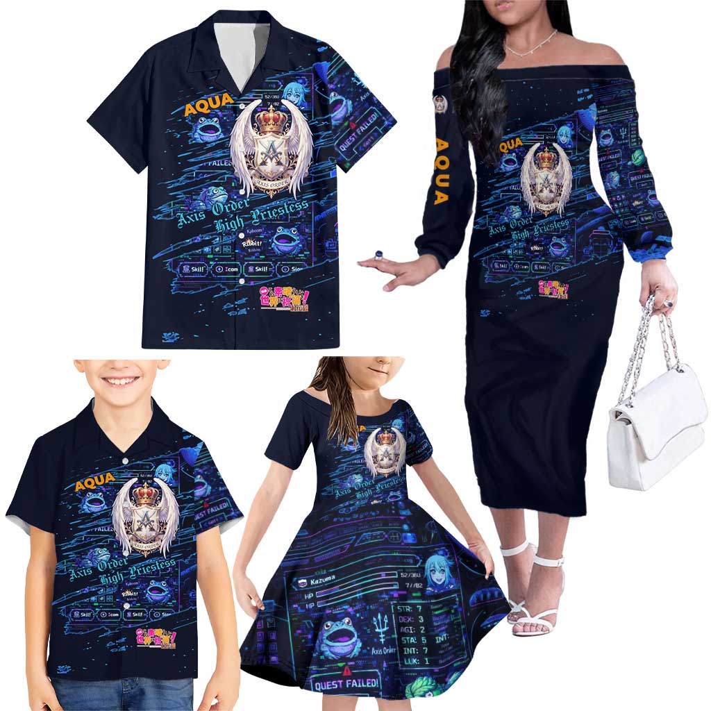 Aqua Axis Order High Priestess Family Matching Off The Shoulder Long Sleeve Dress and Hawaiian Shirt Retro Anime RPG Interface Style