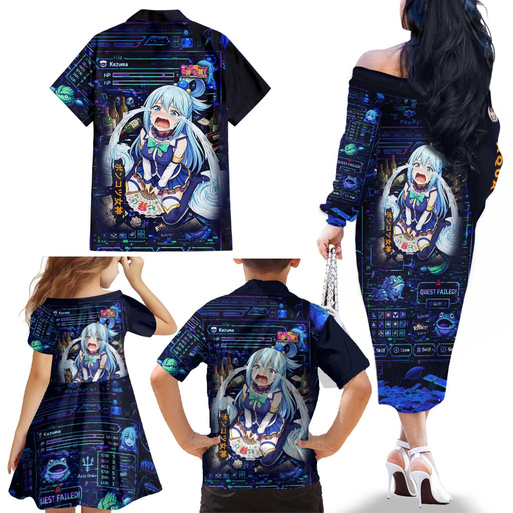 Aqua Axis Order High Priestess Family Matching Off The Shoulder Long Sleeve Dress and Hawaiian Shirt Retro Anime RPG Interface Style