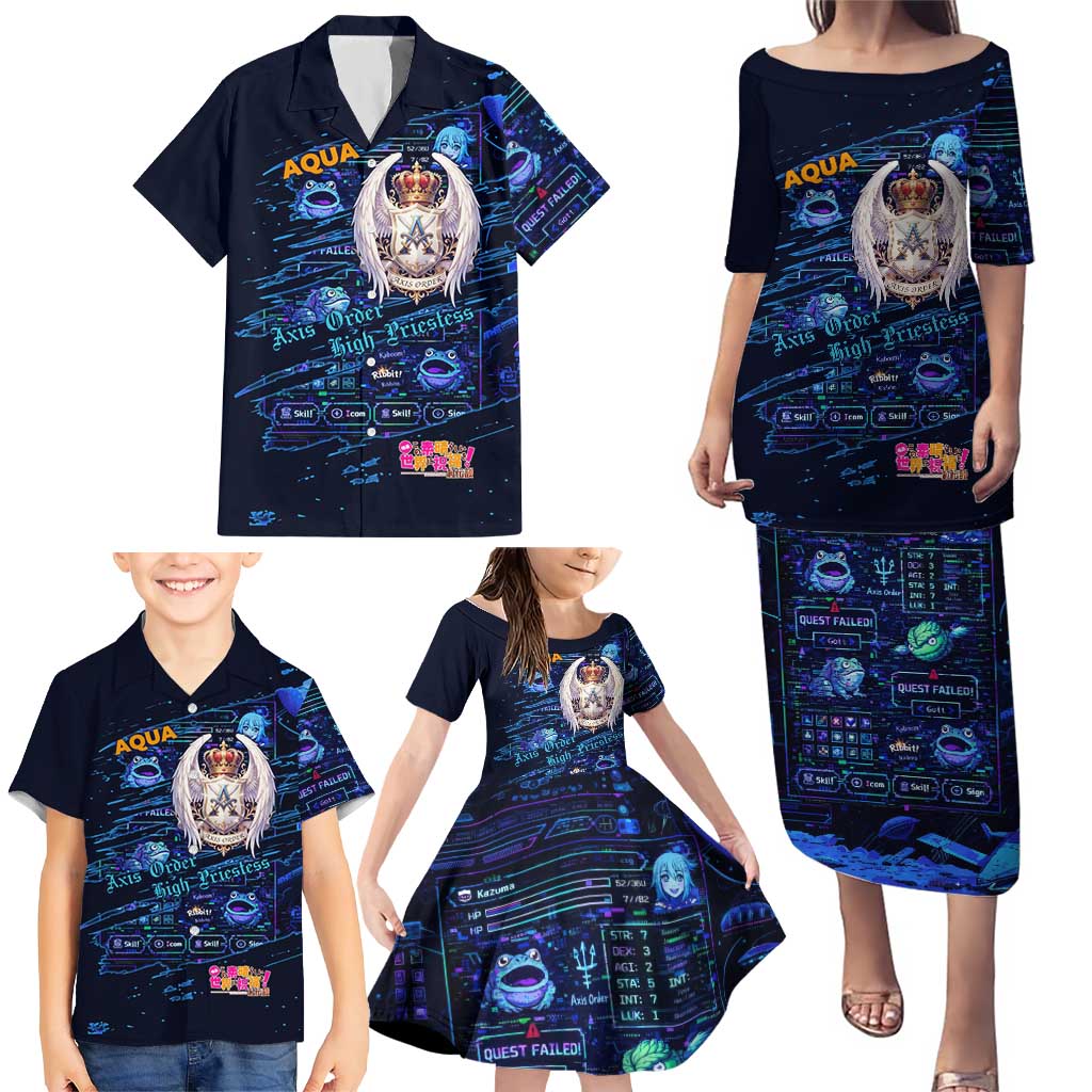 Aqua Axis Order High Priestess Family Matching Puletasi and Hawaiian Shirt Retro Anime RPG Interface Style