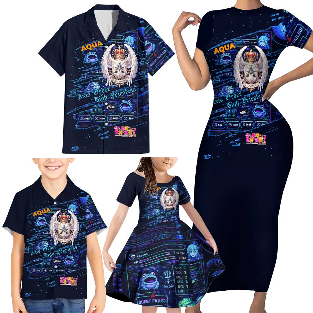 Aqua Axis Order High Priestess Family Matching Short Sleeve Bodycon Dress and Hawaiian Shirt Retro Anime RPG Interface Style