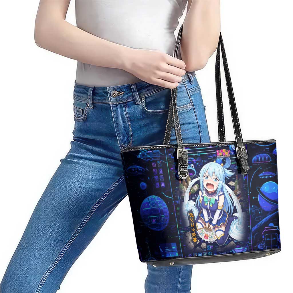 Aqua Axis Order High Priestess Leather Tote Bag Retro Anime RPG Interface Style