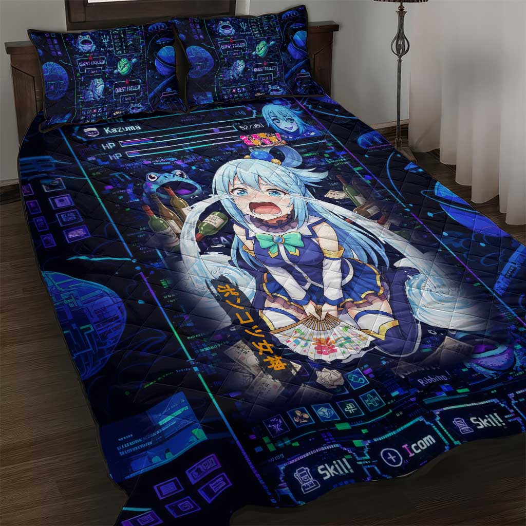 Aqua Axis Order High Priestess Quilt Bed Set Retro Anime RPG Interface Style