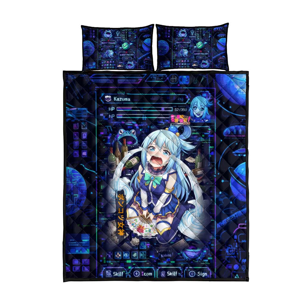 Aqua Axis Order High Priestess Quilt Bed Set Retro Anime RPG Interface Style