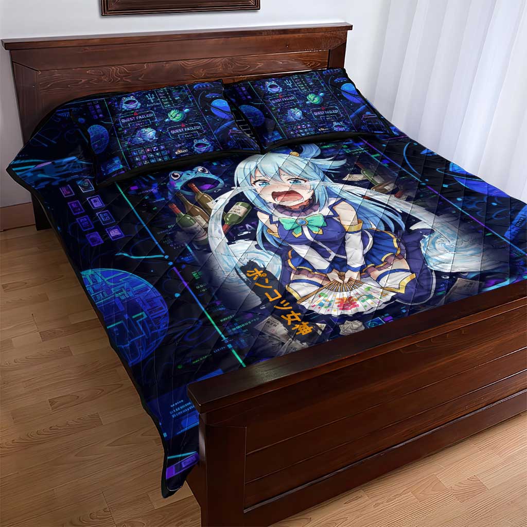 Aqua Axis Order High Priestess Quilt Bed Set Retro Anime RPG Interface Style