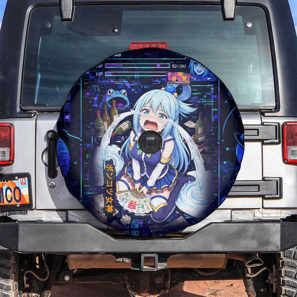 Aqua Axis Order High Priestess Spare Tire Cover Retro Anime RPG Interface Style