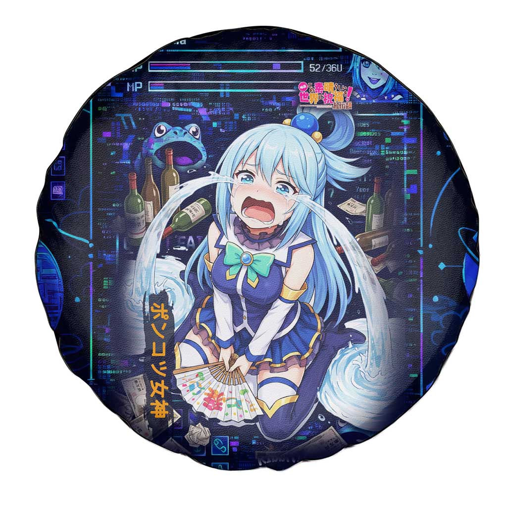 Aqua Axis Order High Priestess Spare Tire Cover Retro Anime RPG Interface Style