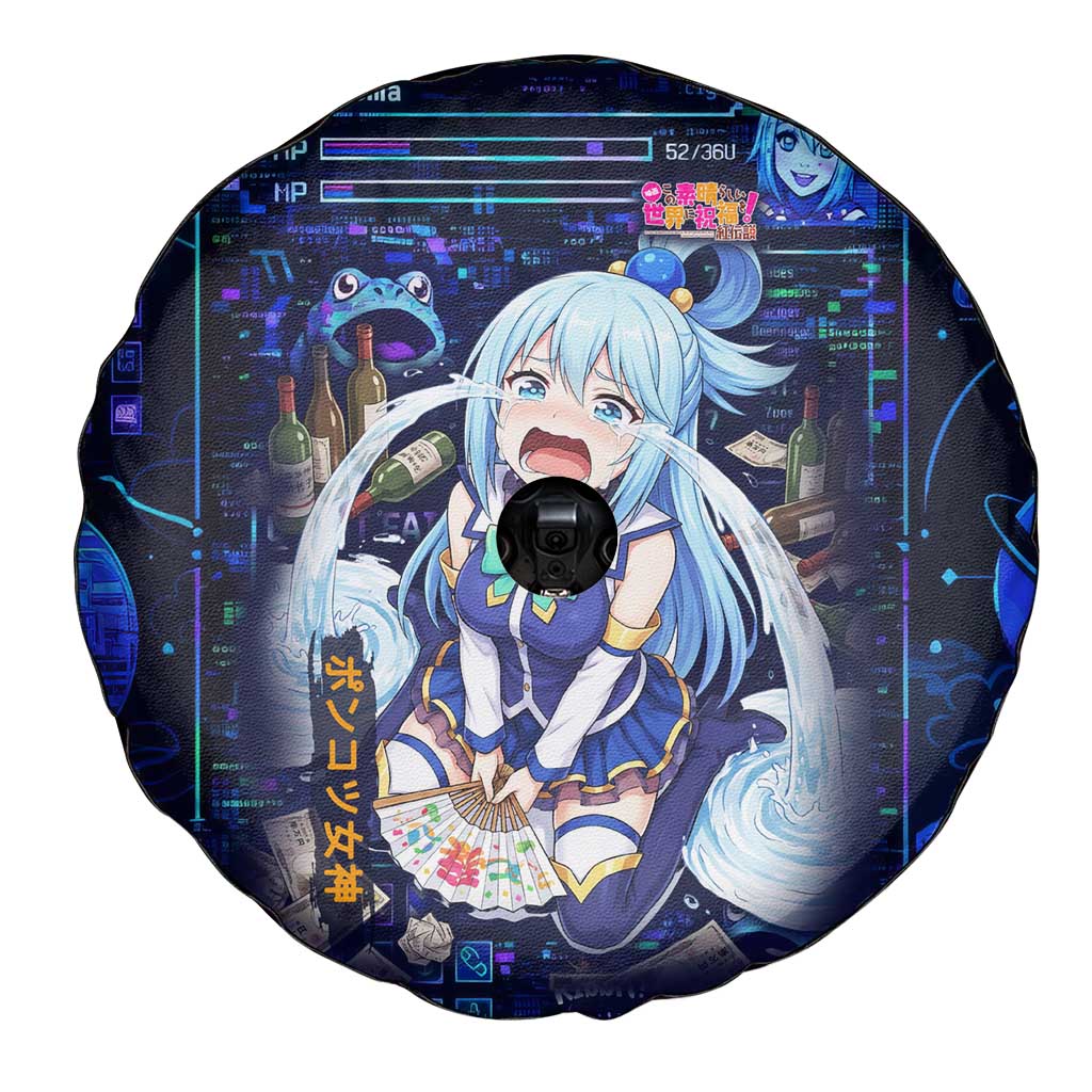 Aqua Axis Order High Priestess Spare Tire Cover Retro Anime RPG Interface Style
