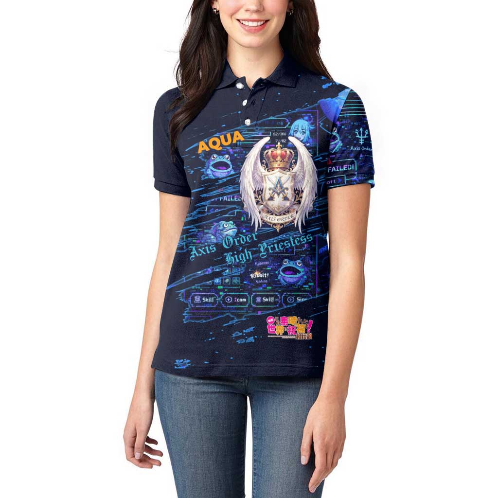 Aqua Axis Order High Priestess Women Polo Shirt Retro Anime RPG Interface Style