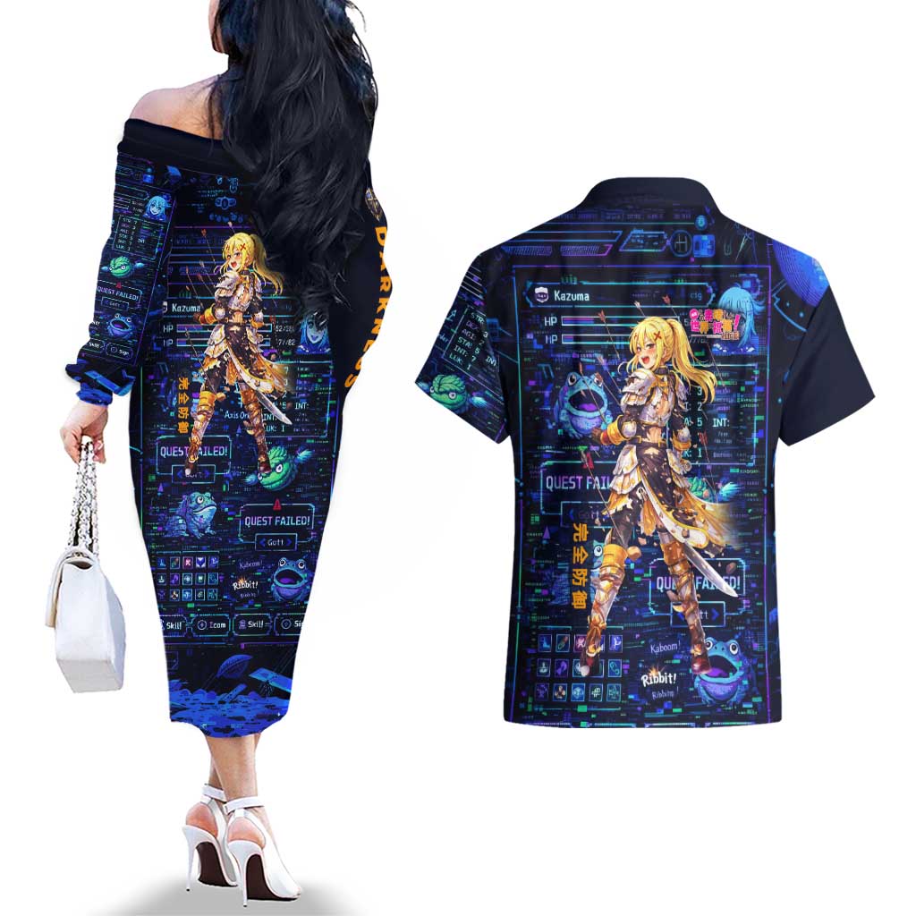 Darkness Lalatina Couples Matching Off The Shoulder Long Sleeve Dress and Hawaiian Shirt Retro Anime RPG Interface Style