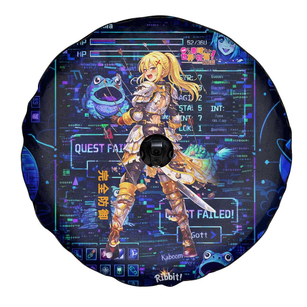 Darkness Lalatina Spare Tire Cover Retro Anime RPG Interface Style