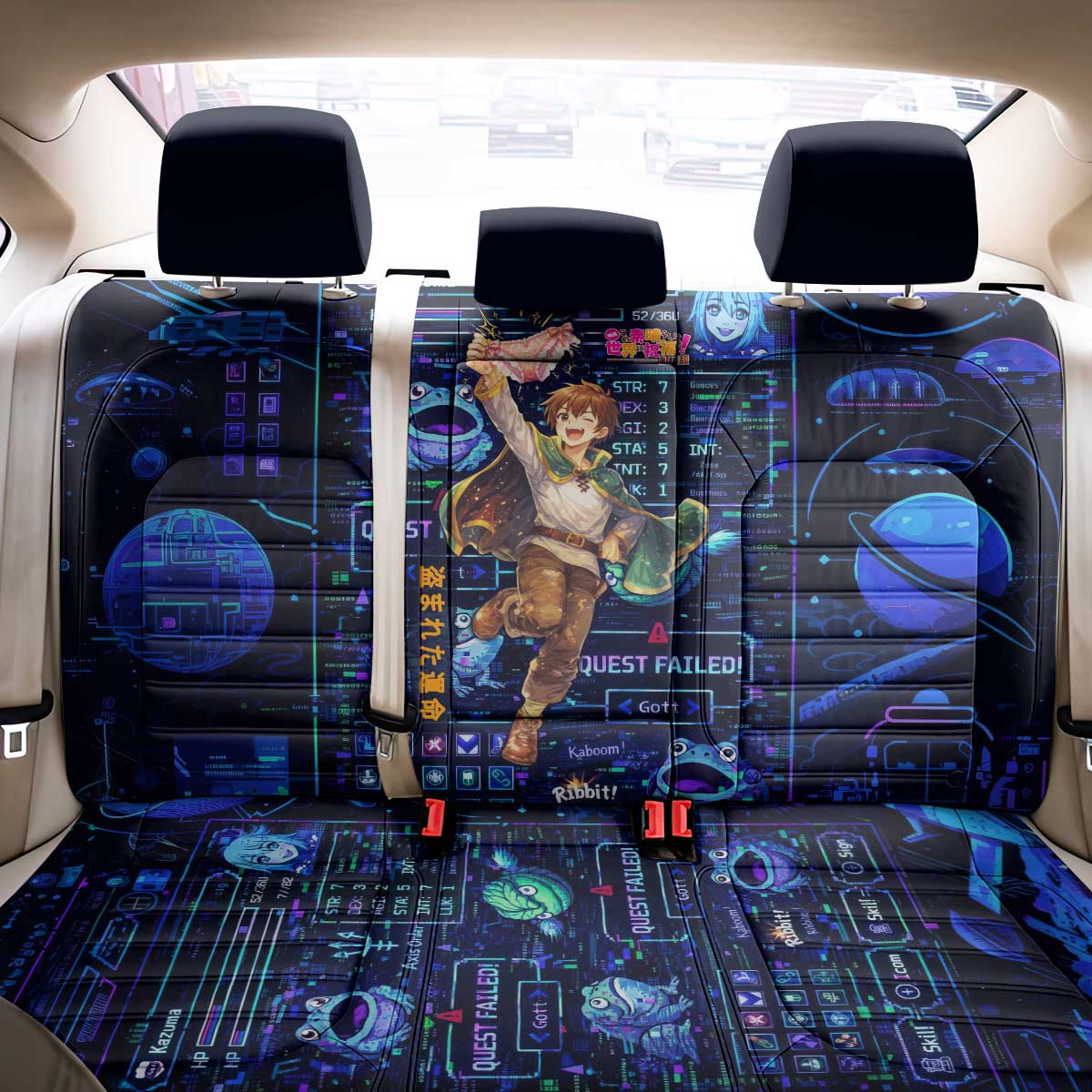 Kazuma Steal Skill Back Car Seat Cover Retro Anime RPG Interface Style
