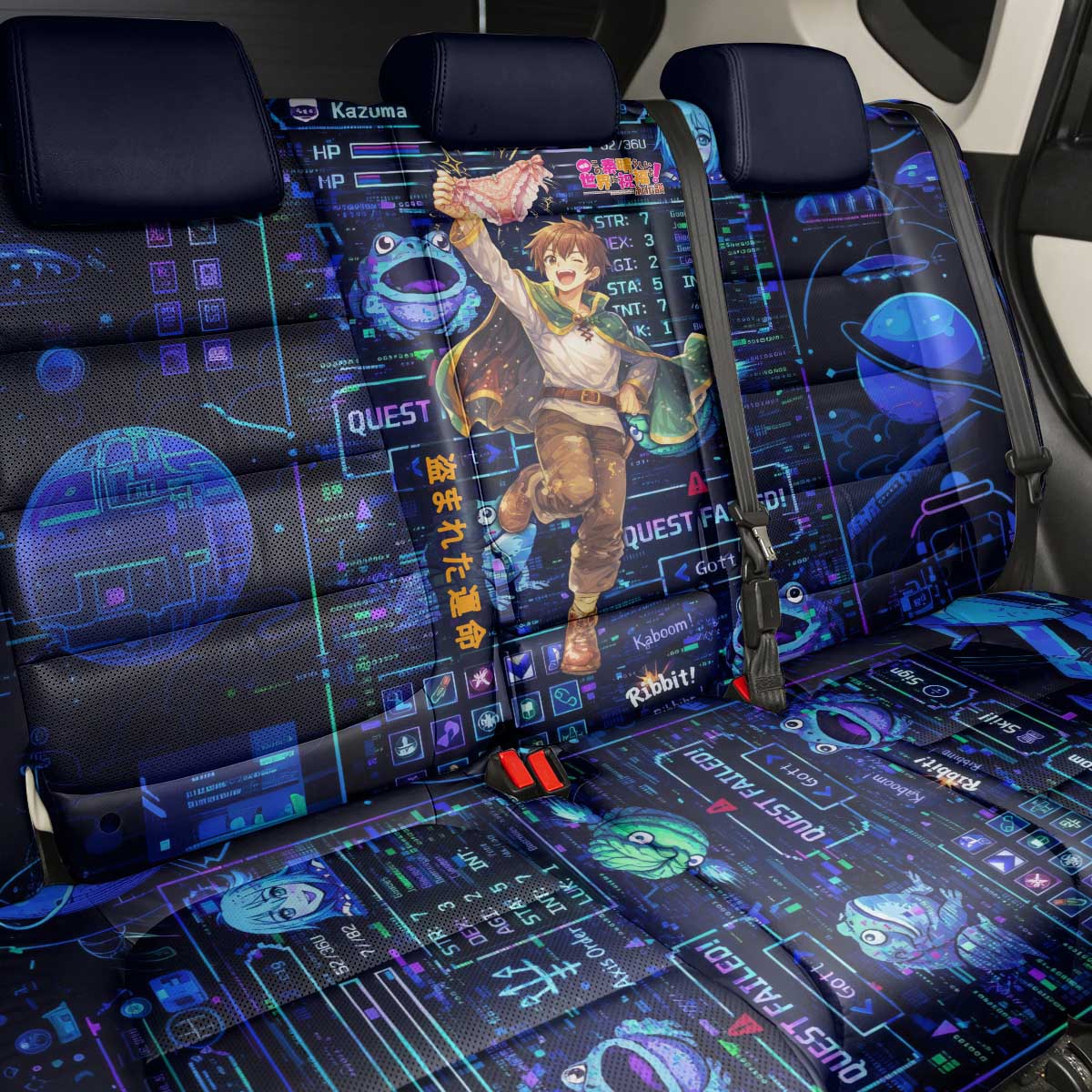 Kazuma Steal Skill Back Car Seat Cover Retro Anime RPG Interface Style