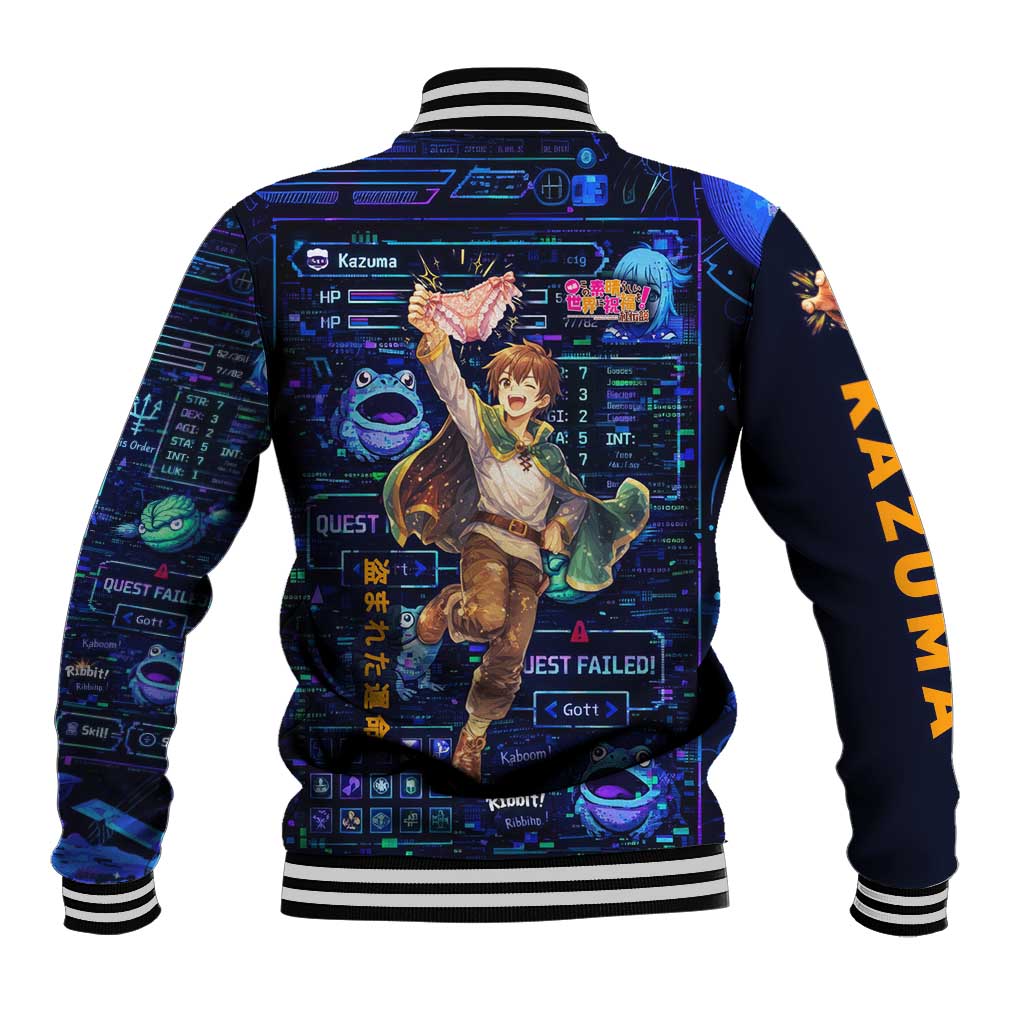 Kazuma Steal Skill Baseball Jacket Retro Anime RPG Interface Style