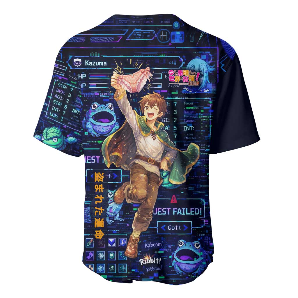 Kazuma Steal Skill Baseball Jersey Retro Anime RPG Interface Style