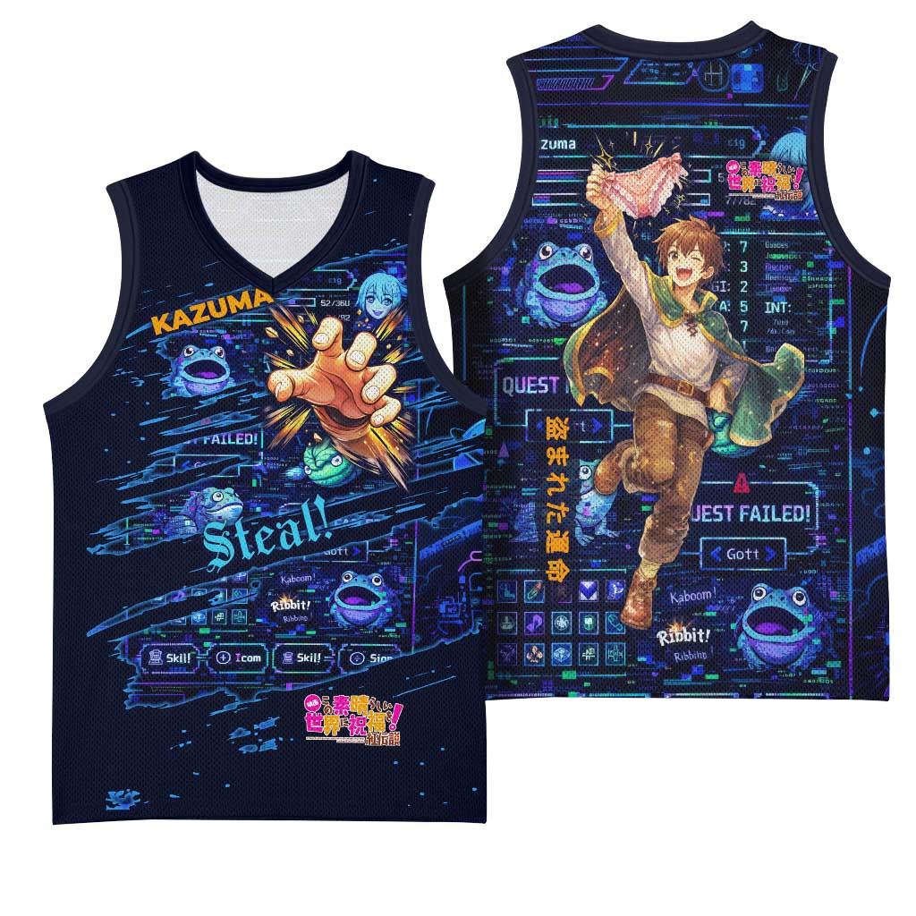 Kazuma Steal Skill Basketball Jersey Retro Anime RPG Interface Style