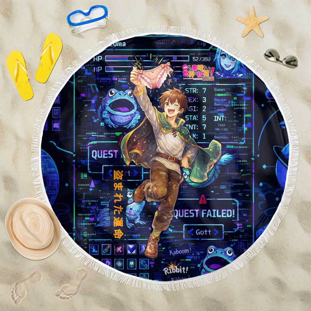 Kazuma Steal Skill Beach Blanket Retro Anime RPG Interface Style