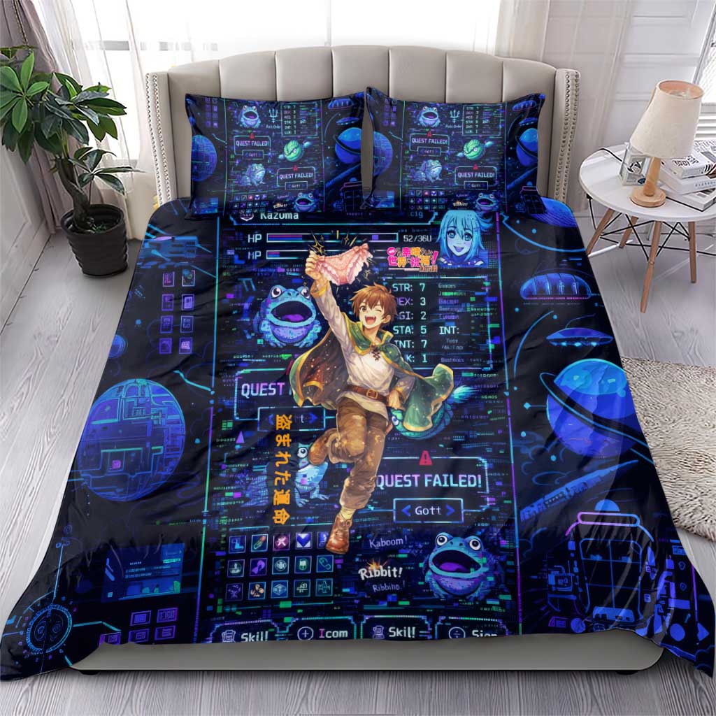 Kazuma Steal Skill Bedding Set Retro Anime RPG Interface Style
