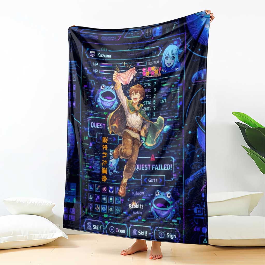 Kazuma Steal Skill Blanket Retro Anime RPG Interface Style