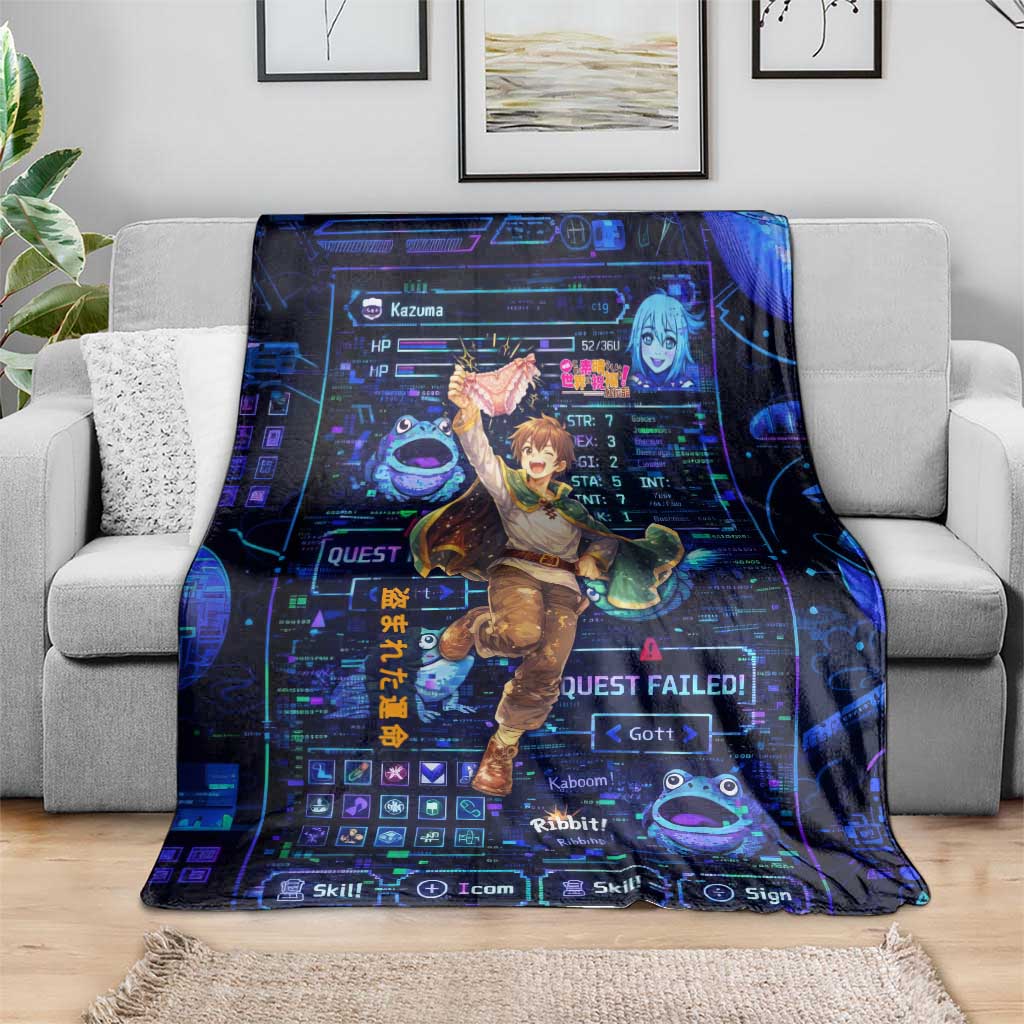Kazuma Steal Skill Blanket Retro Anime RPG Interface Style