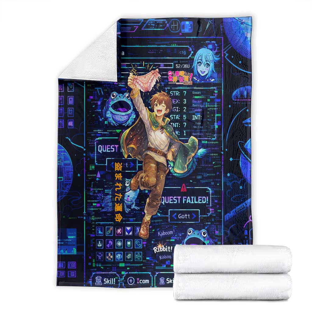 Kazuma Steal Skill Blanket Retro Anime RPG Interface Style
