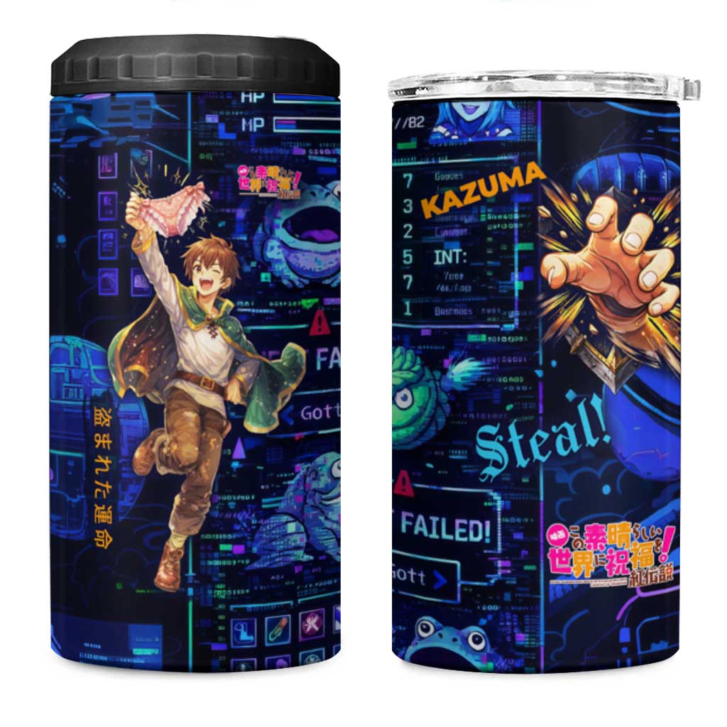 Kazuma Steal Skill 4 in 1 Can Cooler Tumbler Retro Anime RPG Interface Style