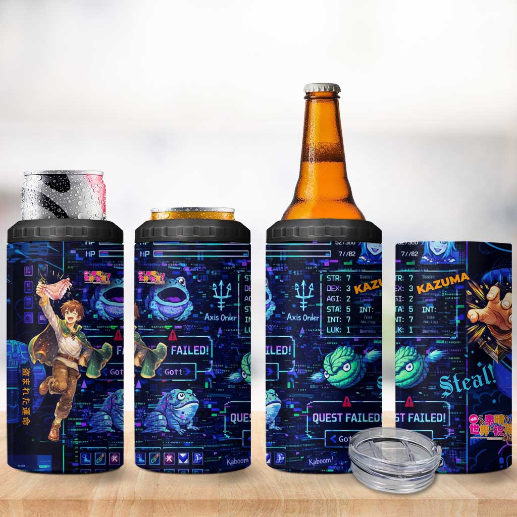 Kazuma Steal Skill 4 in 1 Can Cooler Tumbler Retro Anime RPG Interface Style