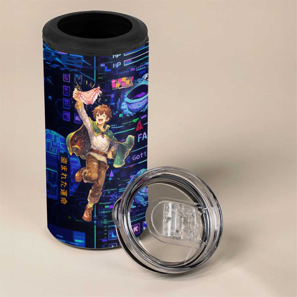 Kazuma Steal Skill 4 in 1 Can Cooler Tumbler Retro Anime RPG Interface Style