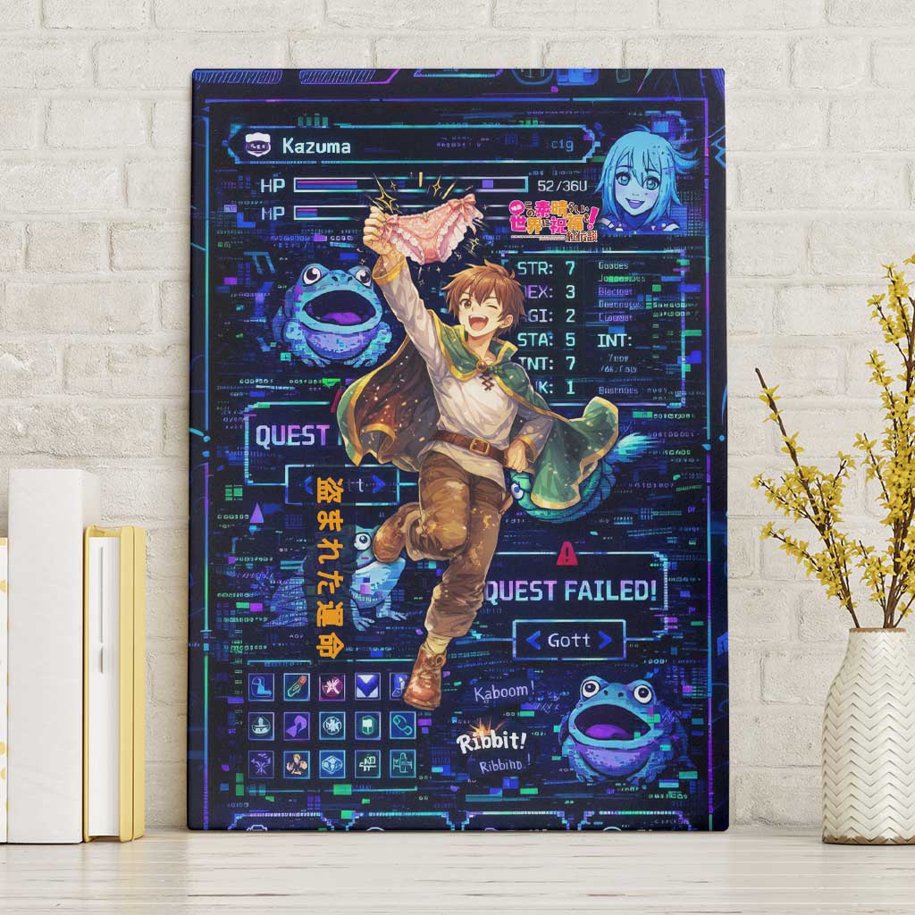 Kazuma Steal Skill Canvas Wall Art Retro Anime RPG Interface Style