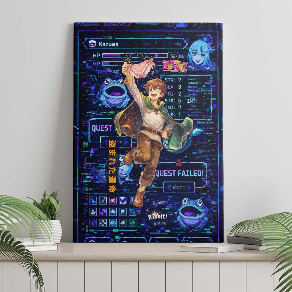 Kazuma Steal Skill Canvas Wall Art Retro Anime RPG Interface Style