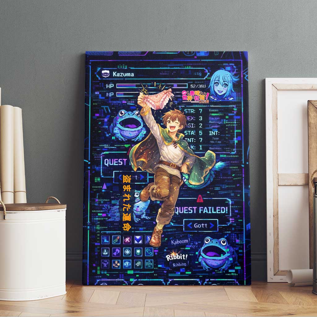 Kazuma Steal Skill Canvas Wall Art Retro Anime RPG Interface Style