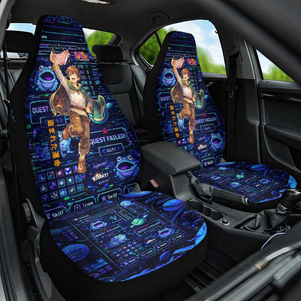Kazuma Steal Skill Car Seat Cover Retro Anime RPG Interface Style