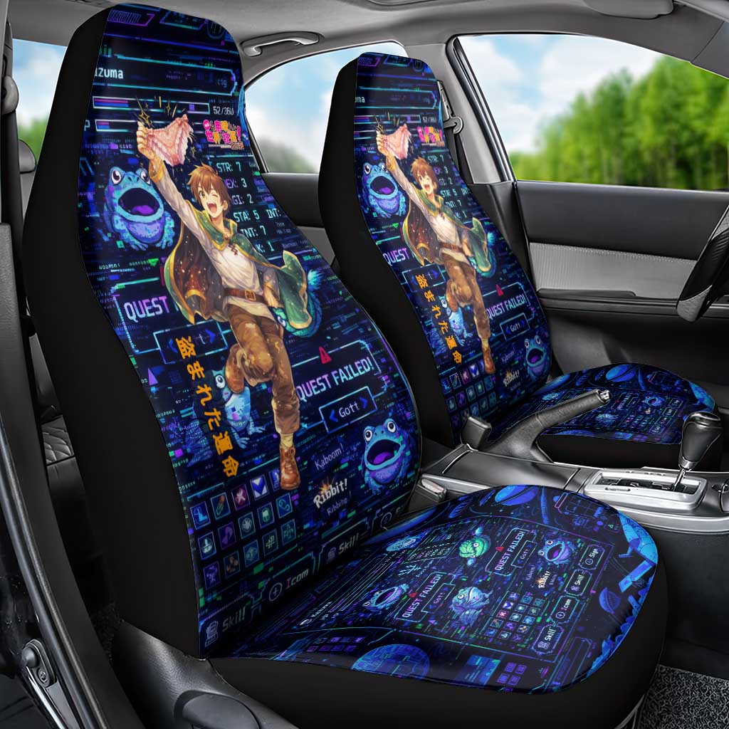 Kazuma Steal Skill Car Seat Cover Retro Anime RPG Interface Style