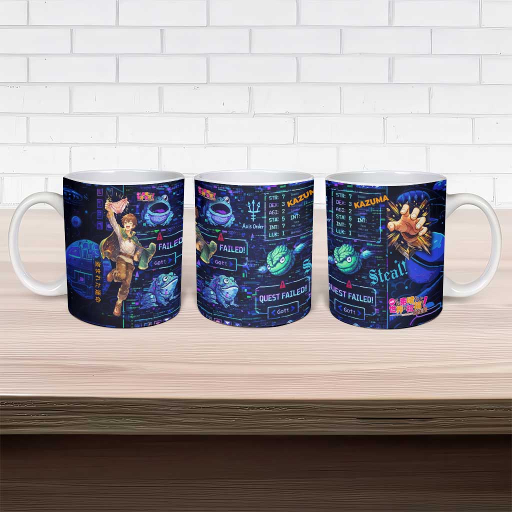 Kazuma Steal Skill Ceramic Mug Retro Anime RPG Interface Style