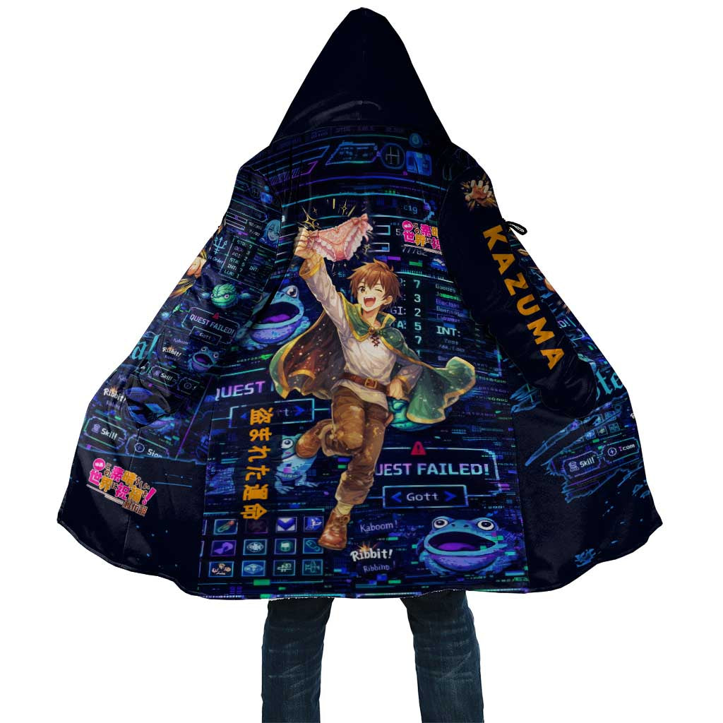 Kazuma Steal Skill Cloak Retro Anime RPG Interface Style