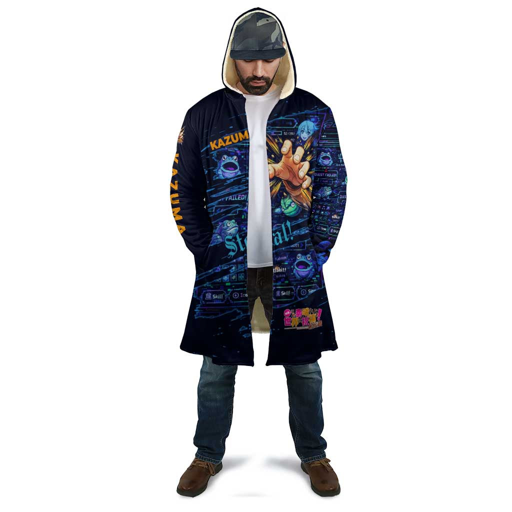 Kazuma Steal Skill Cloak Retro Anime RPG Interface Style