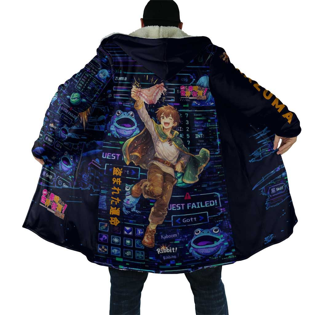 Kazuma Steal Skill Cloak Retro Anime RPG Interface Style