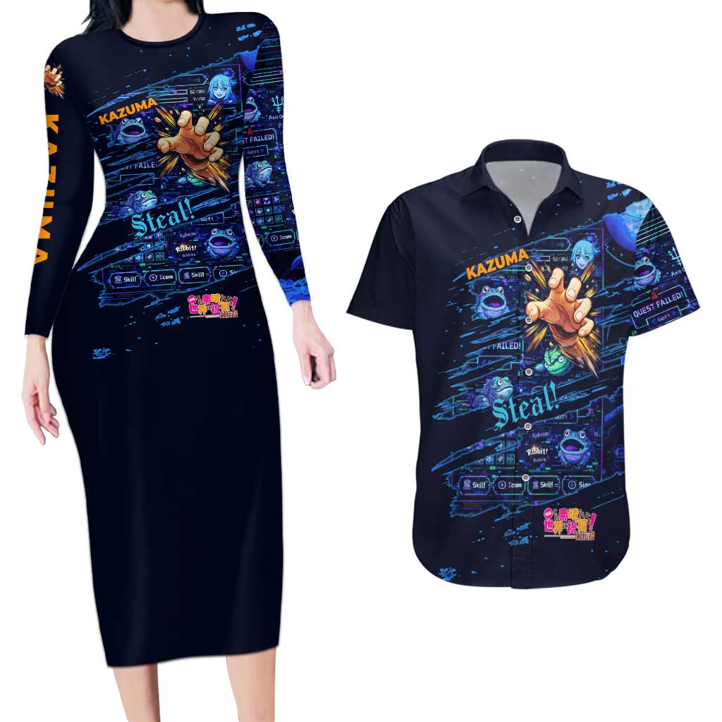 Kazuma Steal Skill Couples Matching Long Sleeve Bodycon Dress and Hawaiian Shirt Retro Anime RPG Interface Style