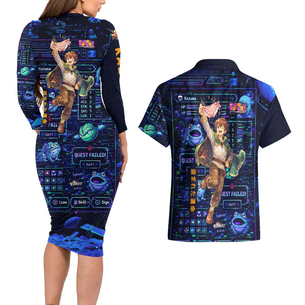 Kazuma Steal Skill Couples Matching Long Sleeve Bodycon Dress and Hawaiian Shirt Retro Anime RPG Interface Style