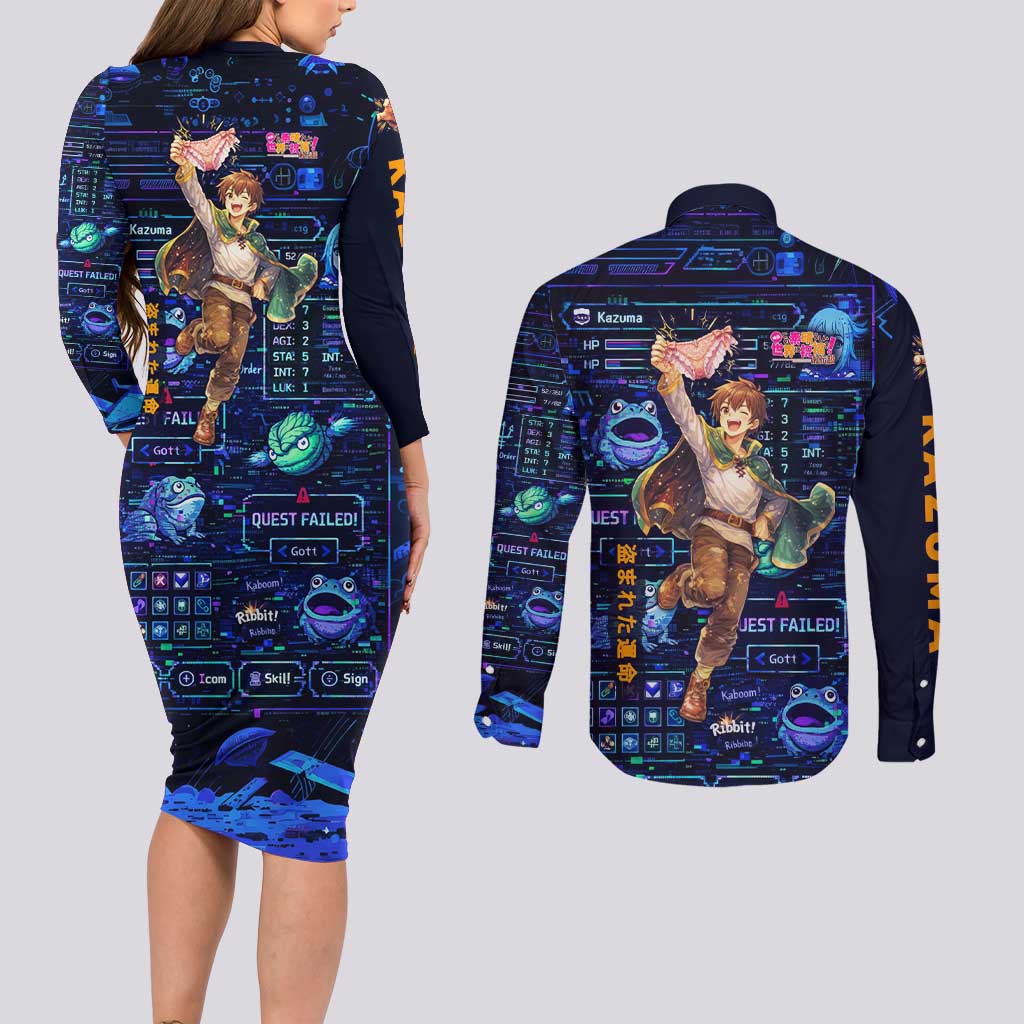 Kazuma Steal Skill Couples Matching Long Sleeve Bodycon Dress and Long Sleeve Button Shirt Retro Anime RPG Interface Style