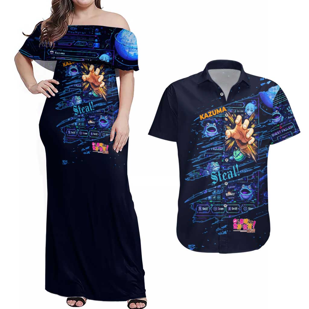 Kazuma Steal Skill Couples Matching Off Shoulder Maxi Dress and Hawaiian Shirt Retro Anime RPG Interface Style