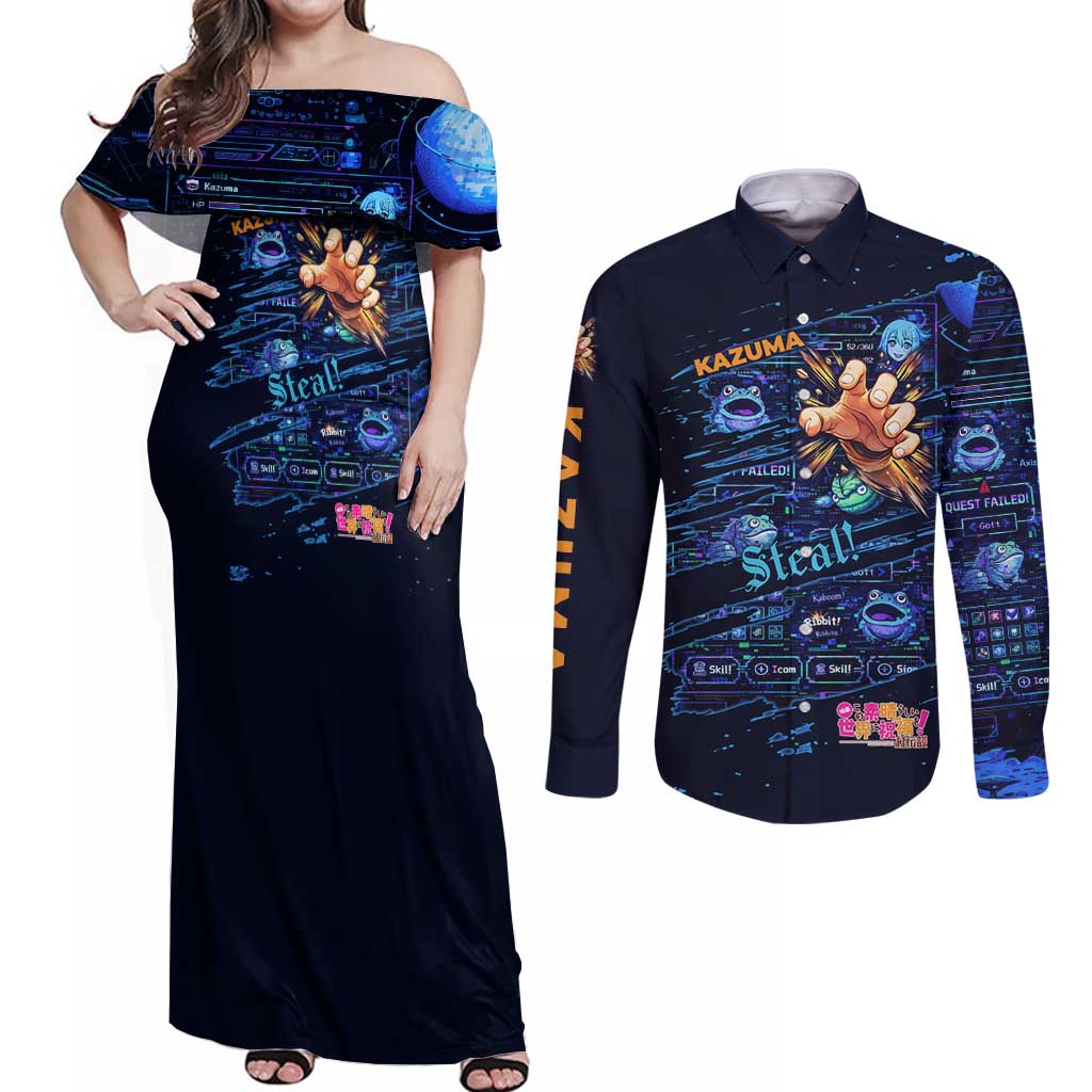 Kazuma Steal Skill Couples Matching Off Shoulder Maxi Dress and Long Sleeve Button Shirt Retro Anime RPG Interface Style
