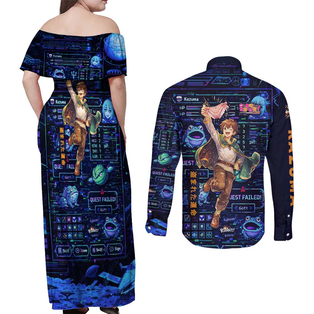 Kazuma Steal Skill Couples Matching Off Shoulder Maxi Dress and Long Sleeve Button Shirt Retro Anime RPG Interface Style