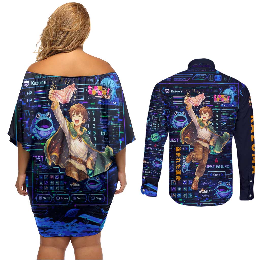 Kazuma Steal Skill Couples Matching Off Shoulder Short Dress and Long Sleeve Button Shirt Retro Anime RPG Interface Style