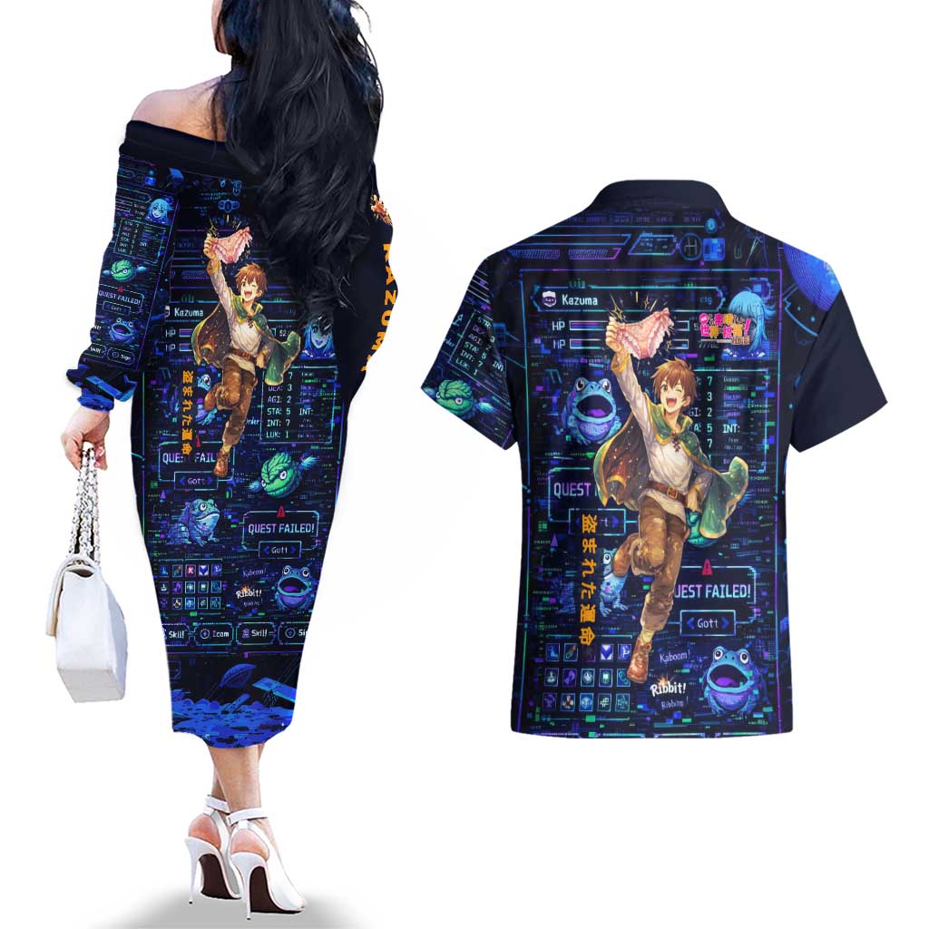 Kazuma Steal Skill Couples Matching Off The Shoulder Long Sleeve Dress and Hawaiian Shirt Retro Anime RPG Interface Style