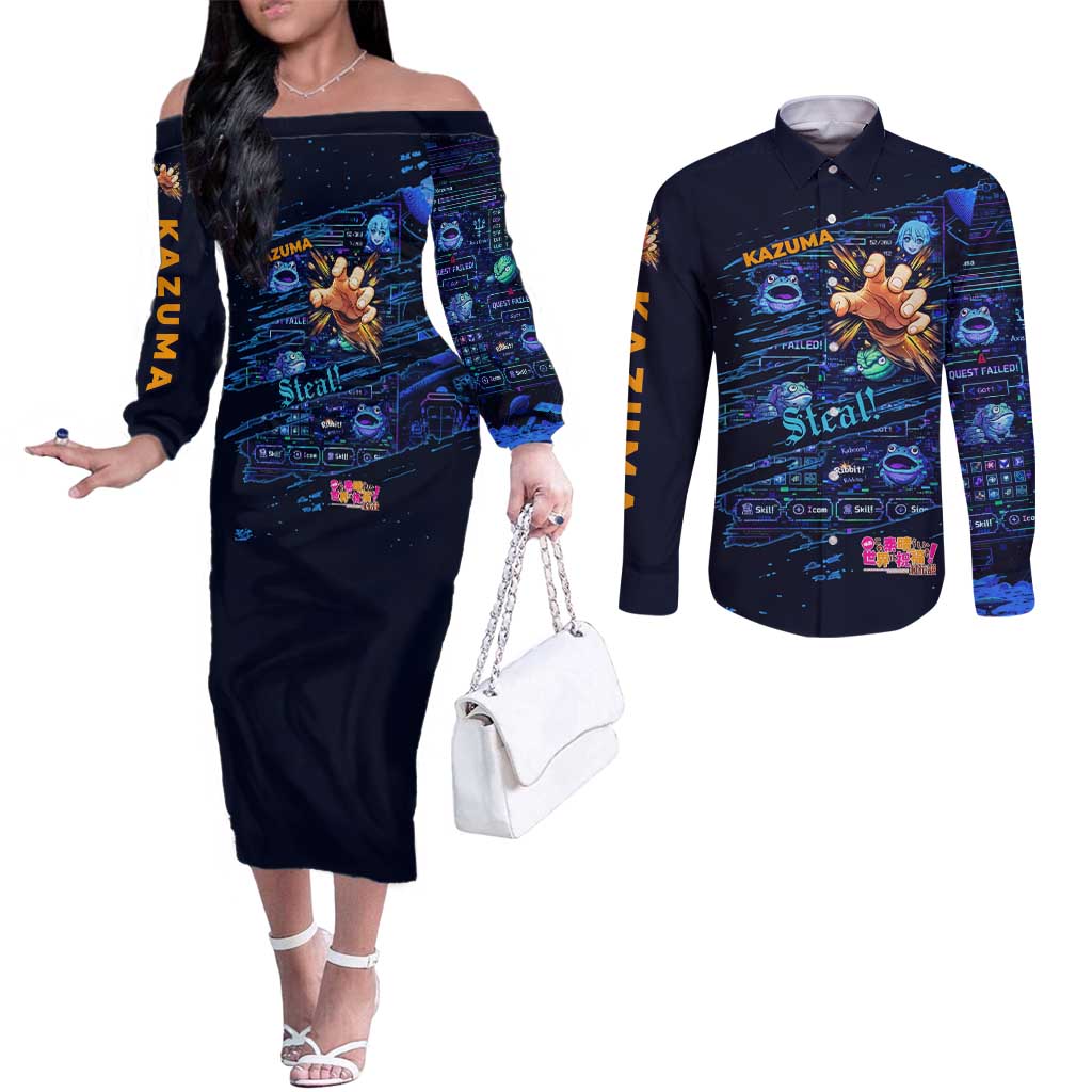Kazuma Steal Skill Couples Matching Off The Shoulder Long Sleeve Dress and Long Sleeve Button Shirt Retro Anime RPG Interface Style
