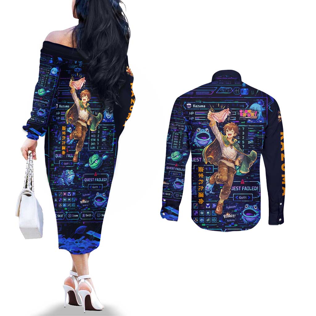 Kazuma Steal Skill Couples Matching Off The Shoulder Long Sleeve Dress and Long Sleeve Button Shirt Retro Anime RPG Interface Style