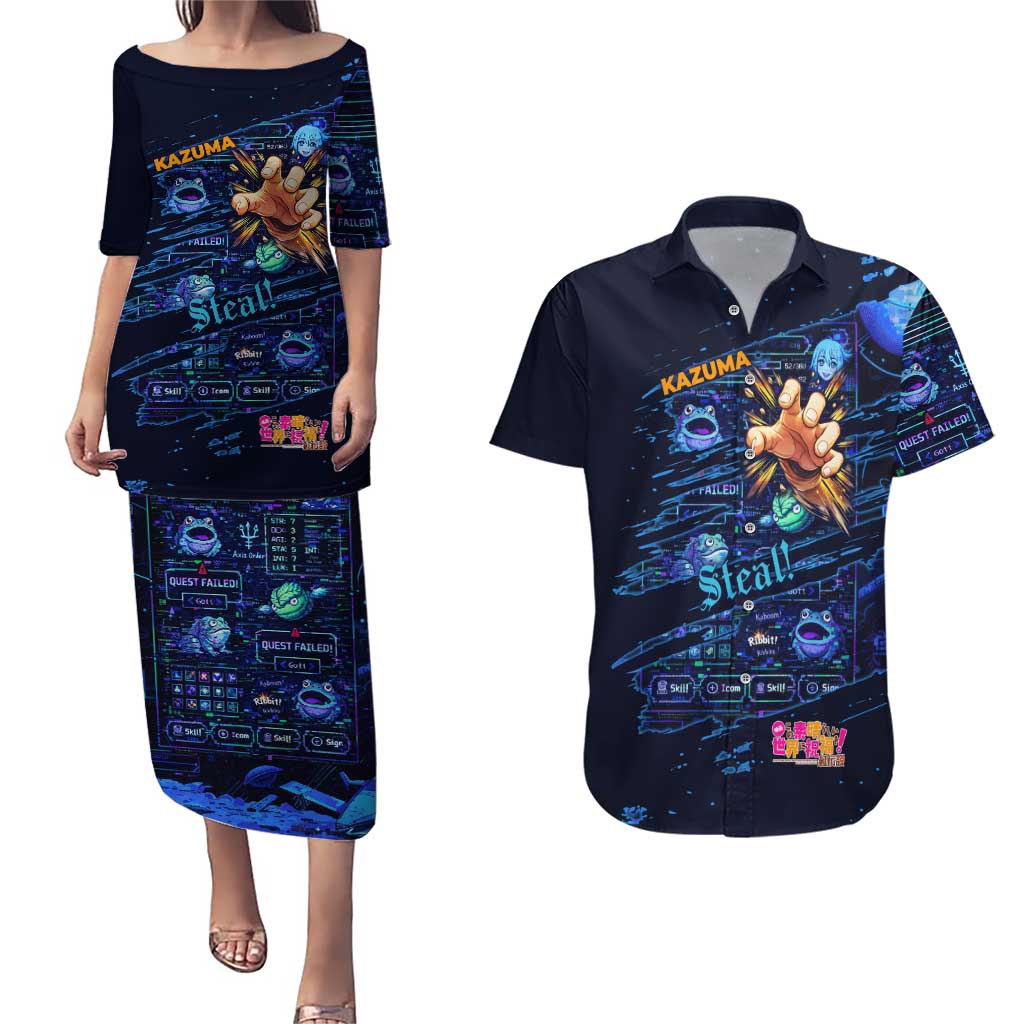 Kazuma Steal Skill Couples Matching Puletasi and Hawaiian Shirt Retro Anime RPG Interface Style