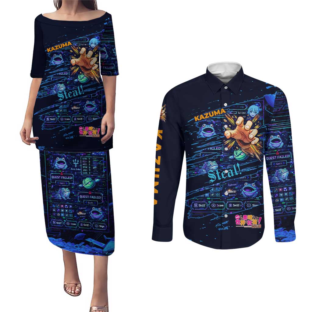 Kazuma Steal Skill Couples Matching Puletasi and Long Sleeve Button Shirt Retro Anime RPG Interface Style