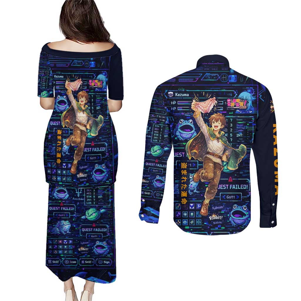 Kazuma Steal Skill Couples Matching Puletasi and Long Sleeve Button Shirt Retro Anime RPG Interface Style